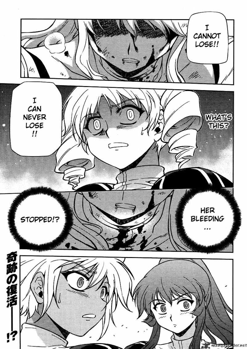 Read Freezing chapter 21 image 0 on Lezhin