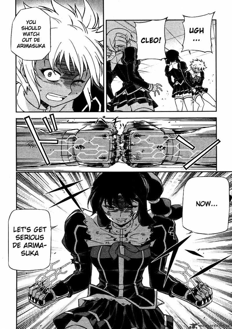 Read Freezing chapter 21 image 1 on Lezhin