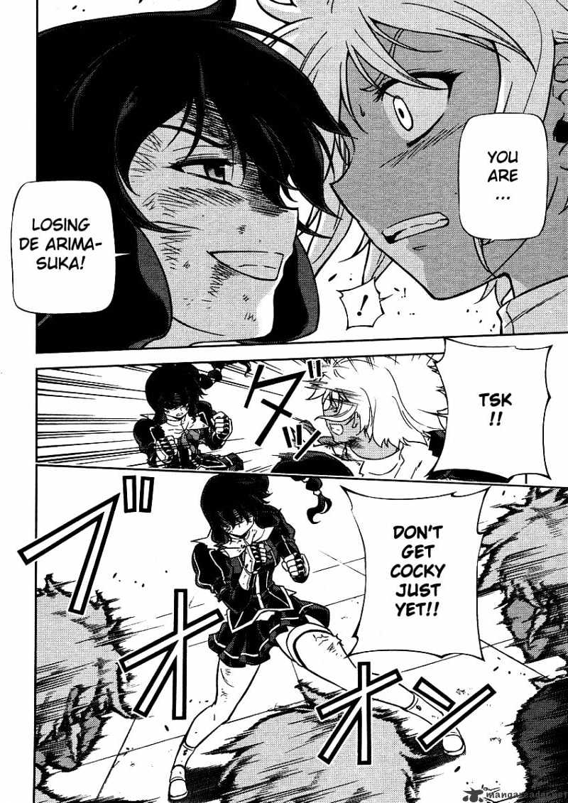 Read Freezing chapter 21 image 13 on Lezhin