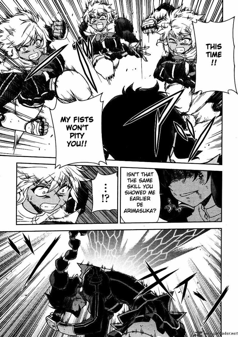 Read Freezing chapter 21 image 14 on Lezhin