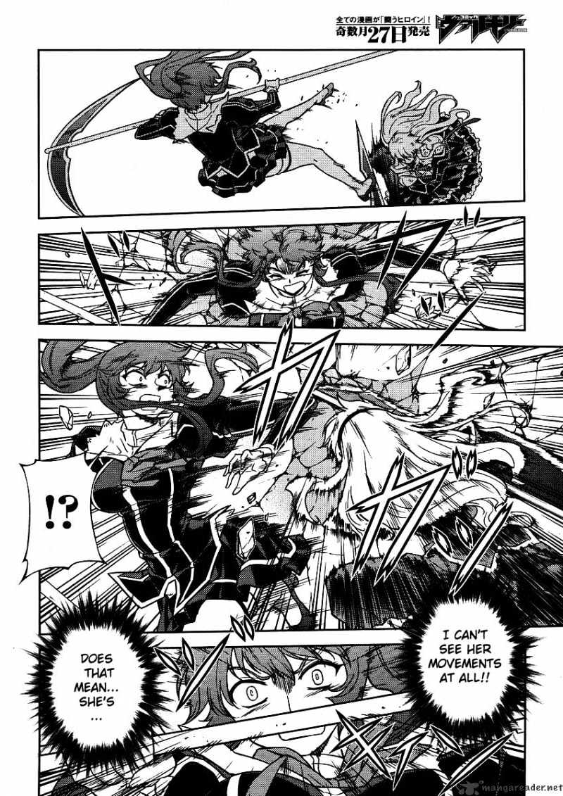 Read Freezing chapter 21 image 7 on Lezhin