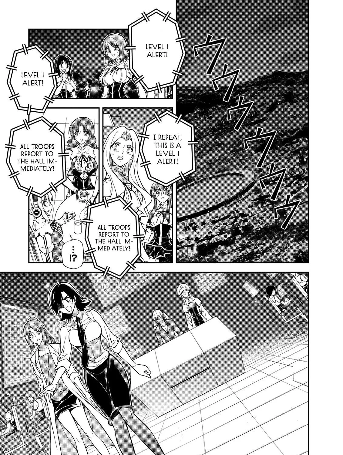 Read Freezing chapter 210 image 14 on Lezhin
