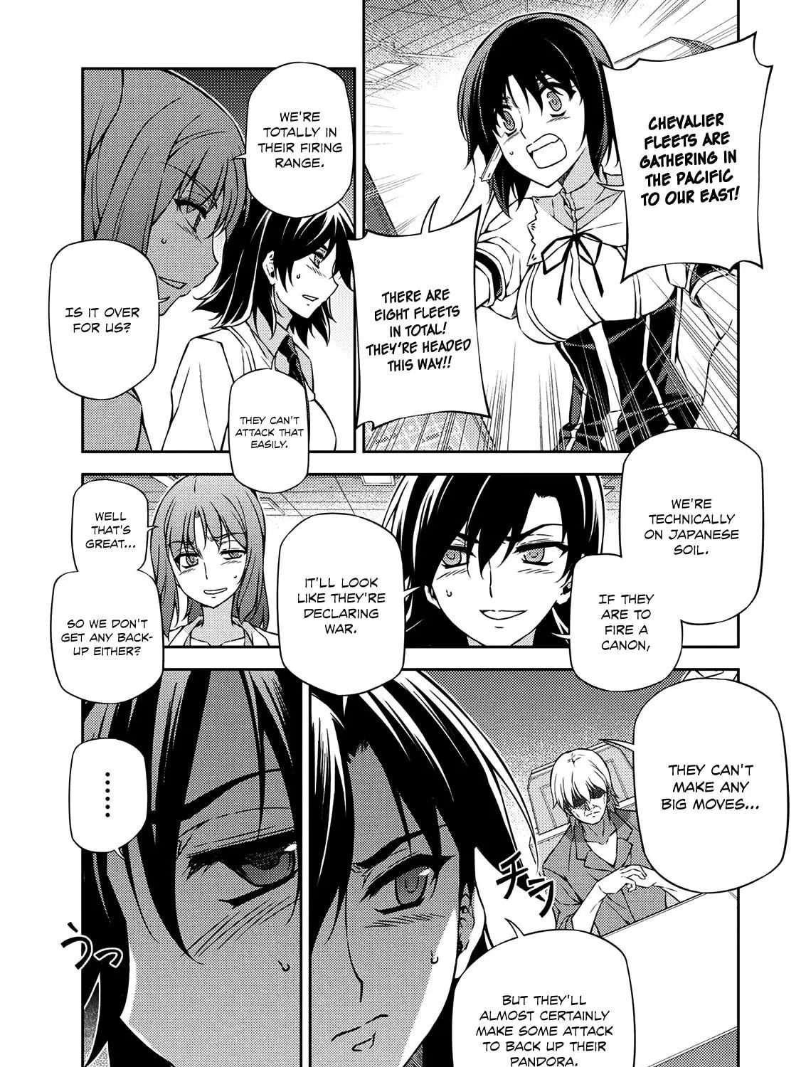 Read Freezing chapter 210 image 16 on Lezhin