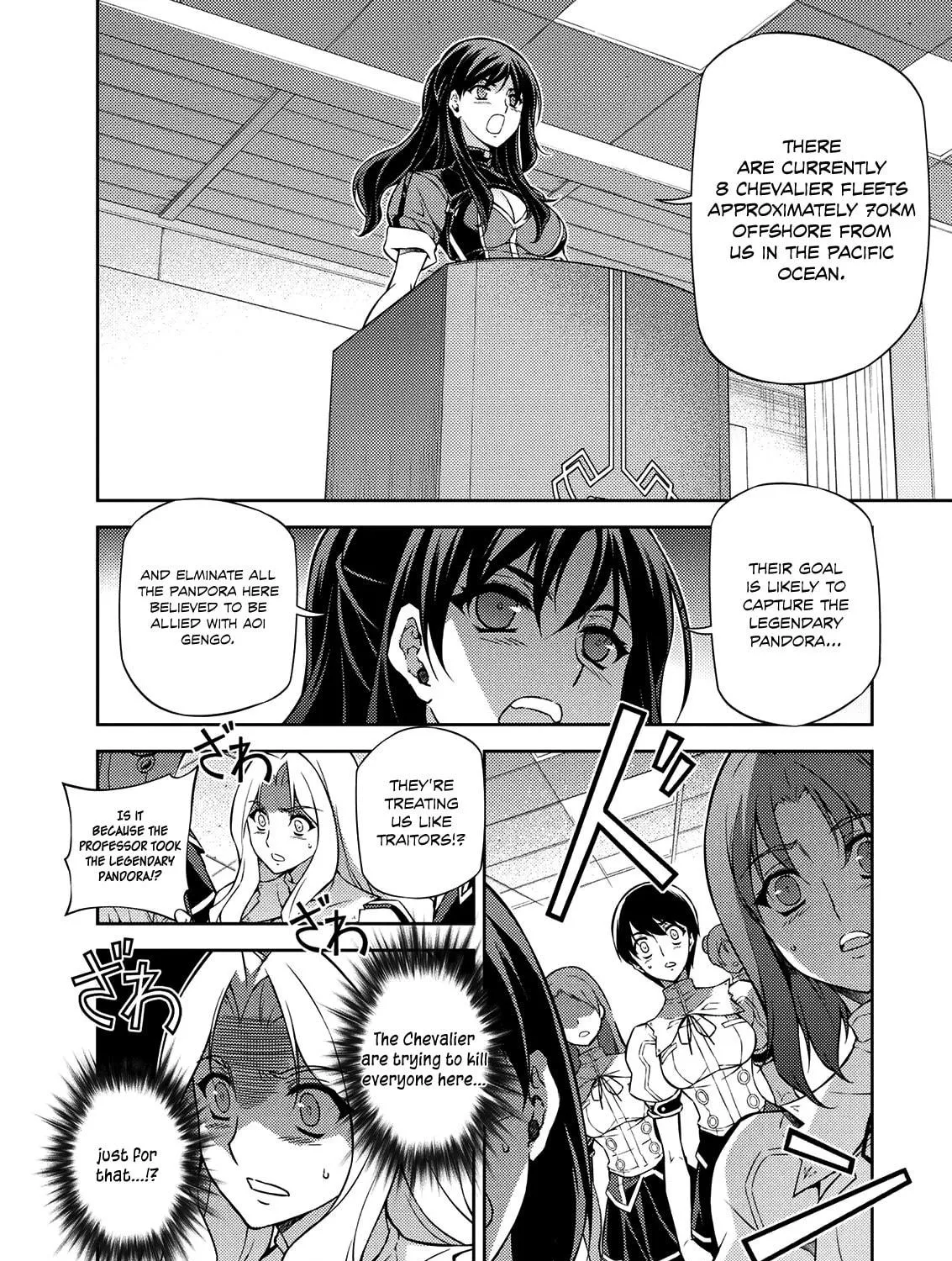 Read Freezing chapter 210 image 20 on Lezhin