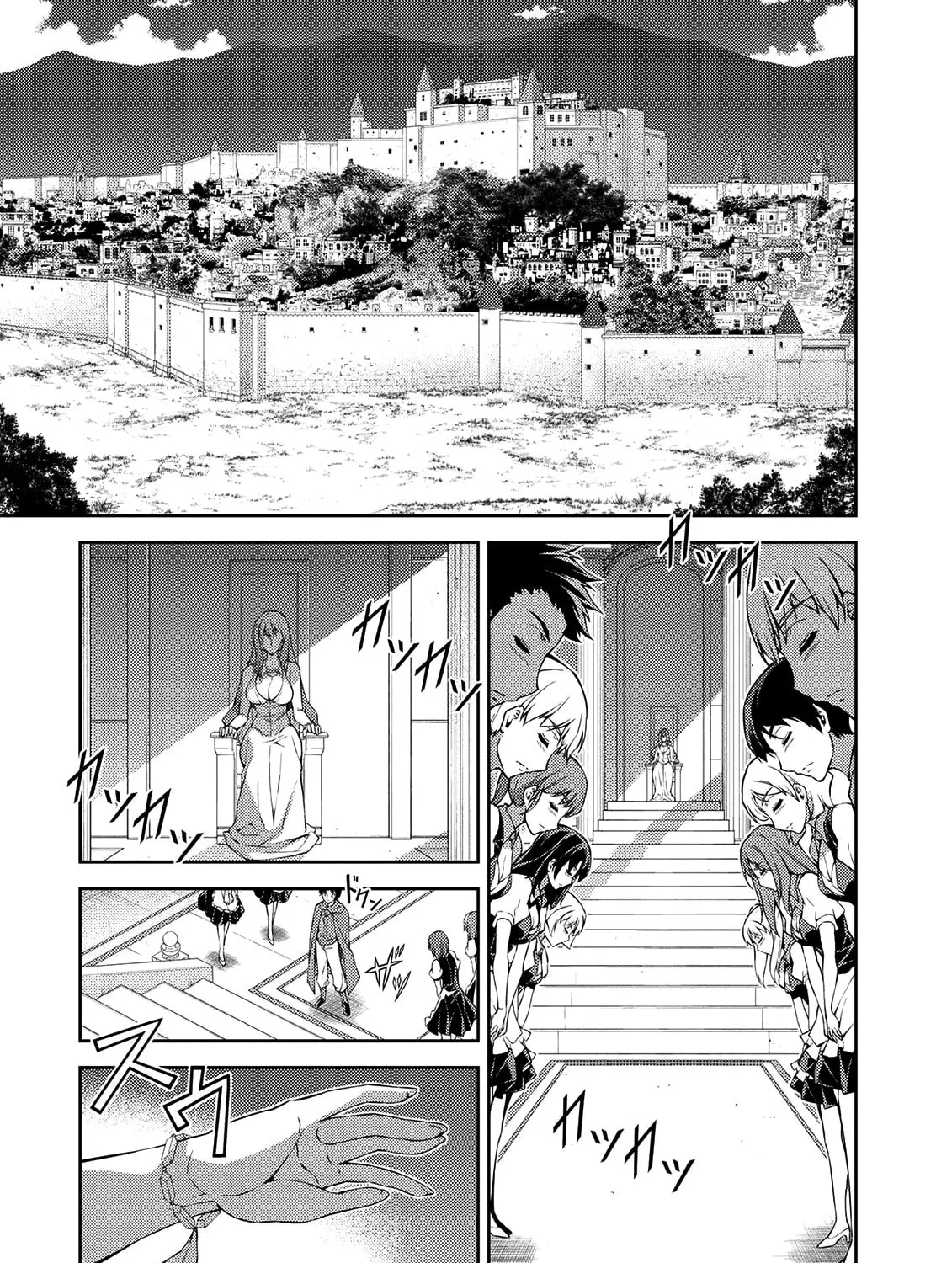 Read Freezing chapter 210 image 4 on Lezhin