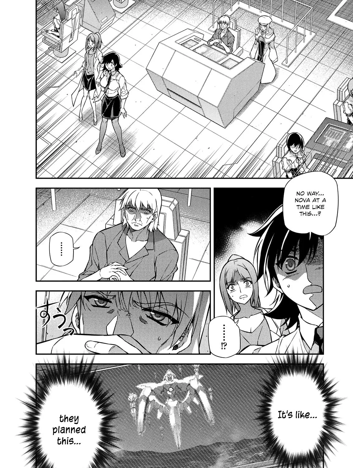 Read Freezing chapter 210 image 40 on Lezhin