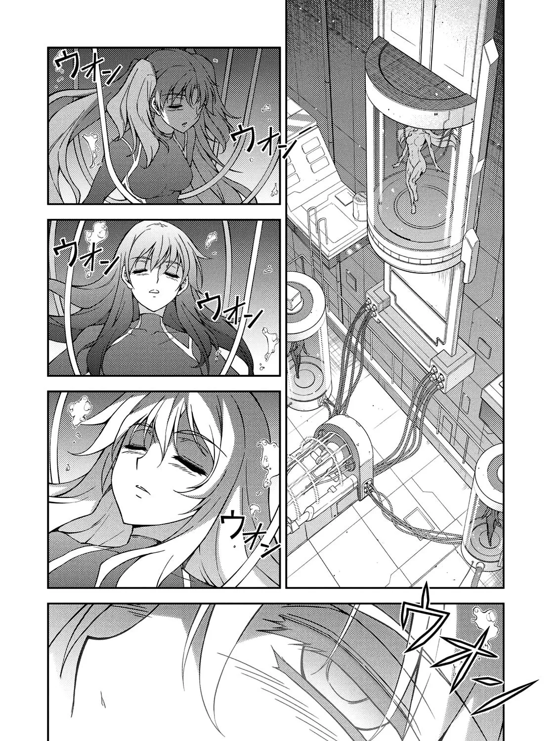 Read Freezing chapter 210 image 42 on Lezhin