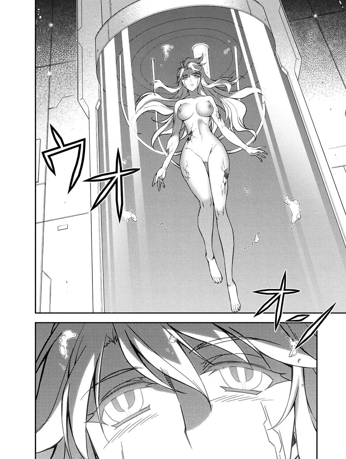 Read Freezing chapter 210 image 44 on Lezhin