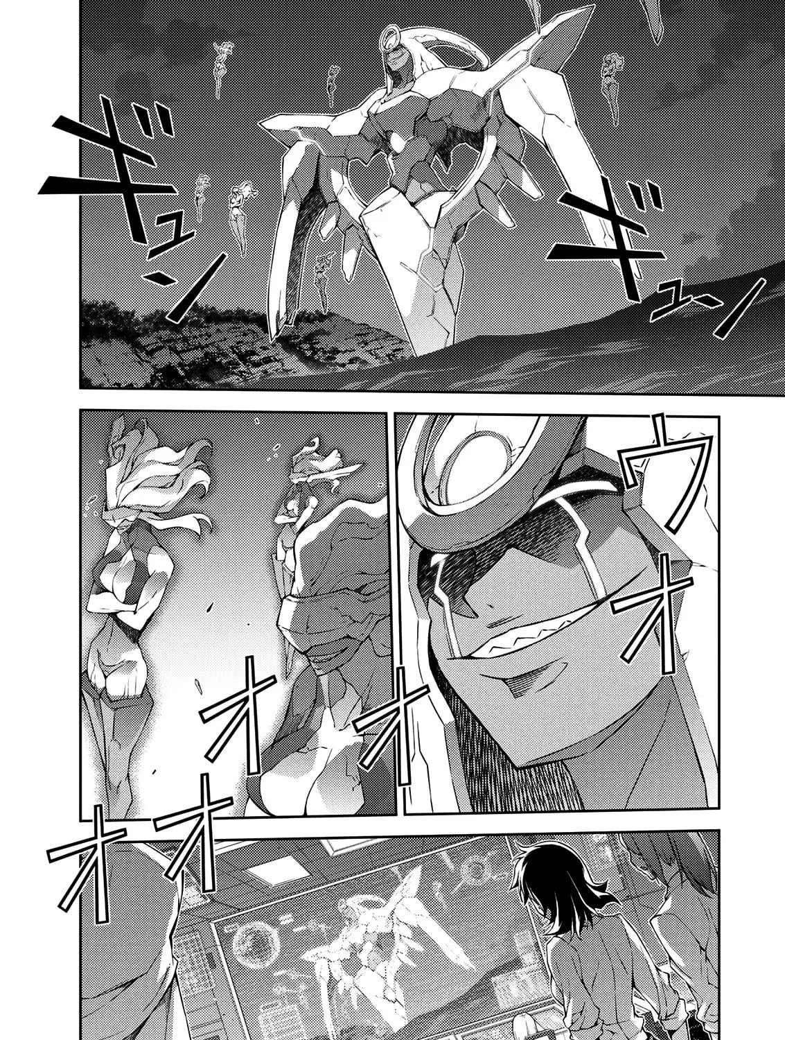 Read Freezing chapter 210 image 56 on Lezhin