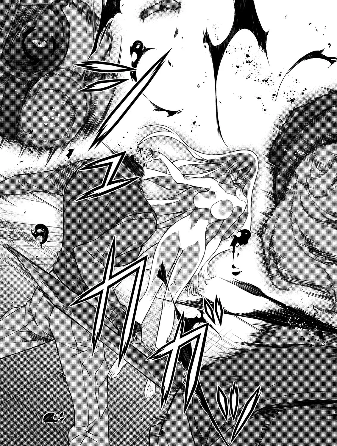 Read Freezing chapter 210 image 70 on Lezhin