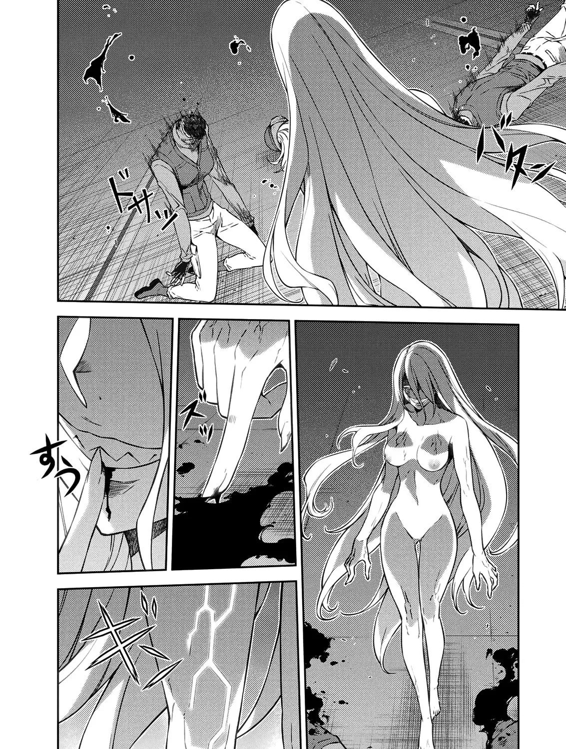 Read Freezing chapter 210 image 72 on Lezhin