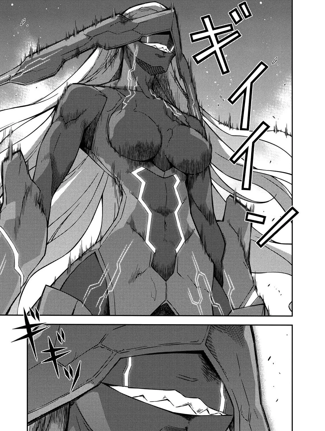 Read Freezing chapter 210 image 74 on Lezhin