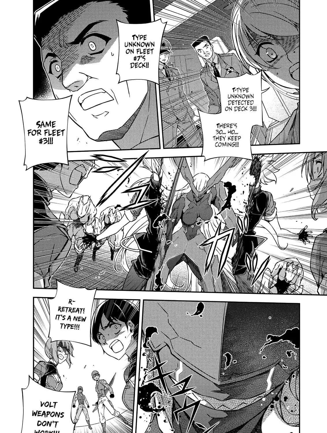 Read Freezing chapter 210 image 78 on Lezhin