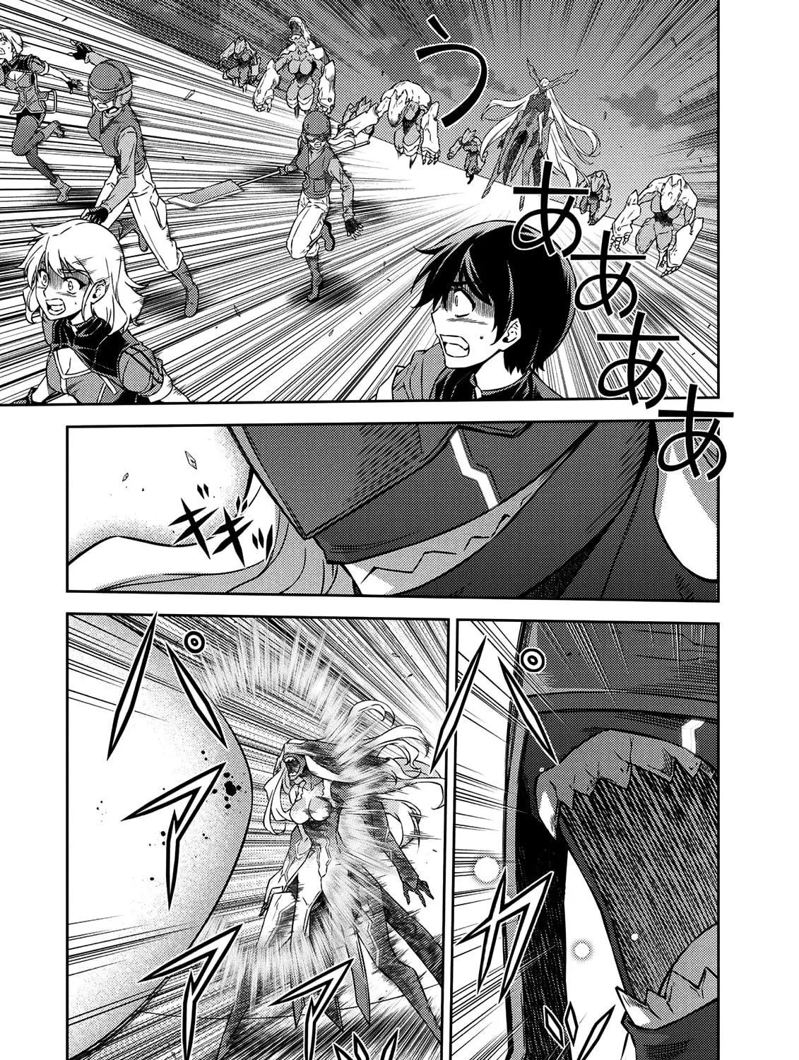 Read Freezing chapter 210 image 80 on Lezhin
