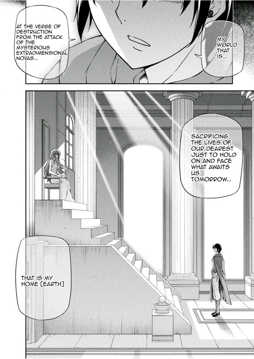 Read Freezing chapter 211 image 1 on Lezhin