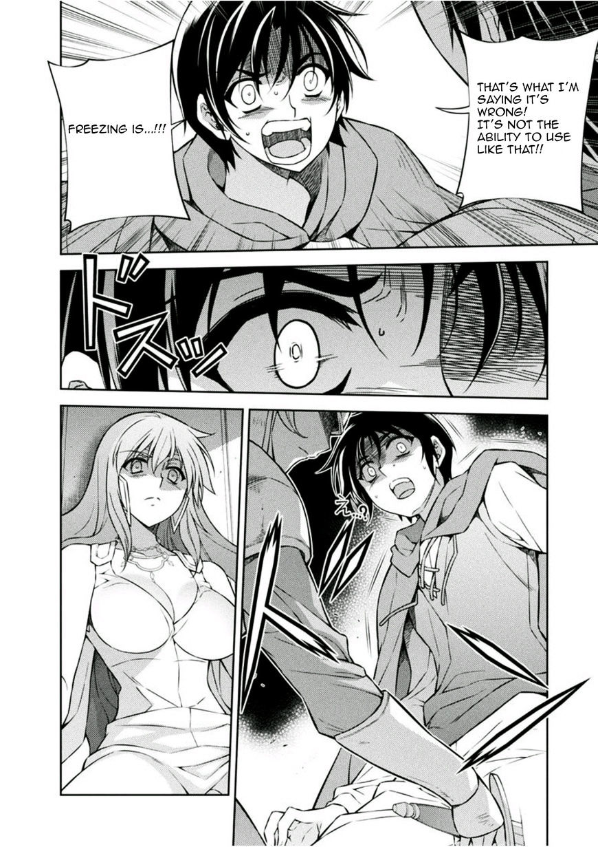 Read Freezing chapter 211 image 11 on Lezhin