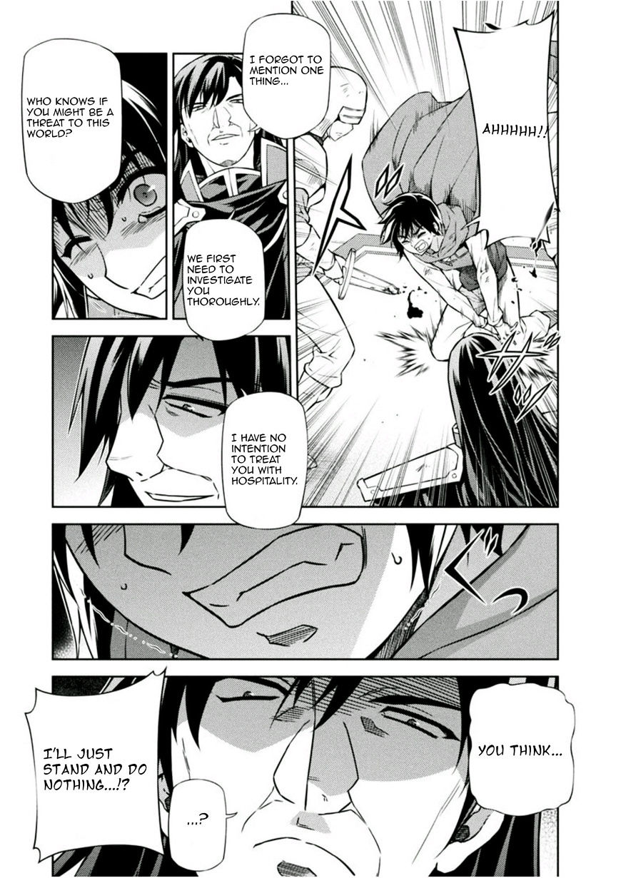 Read Freezing chapter 211 image 12 on Lezhin