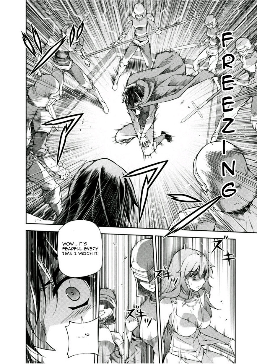 Read Freezing chapter 211 image 13 on Lezhin