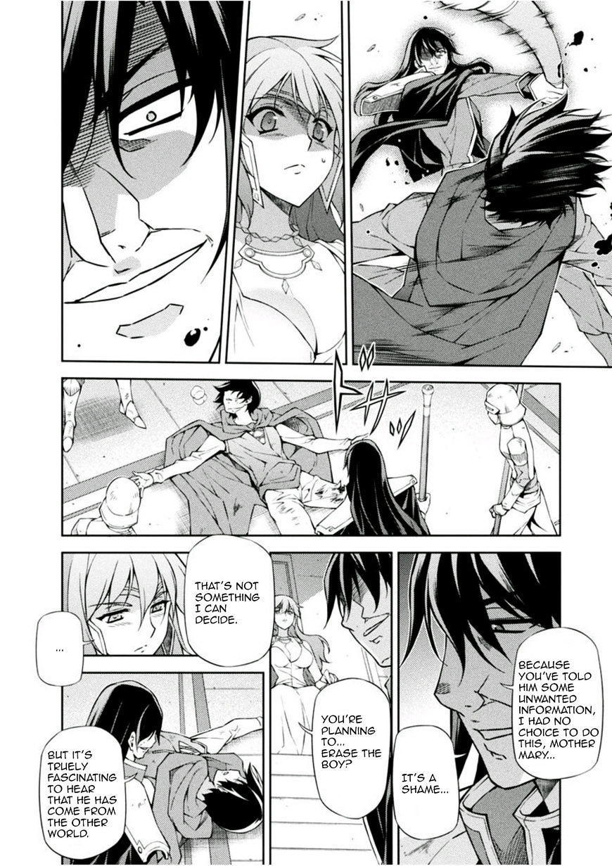 Read Freezing chapter 211 image 15 on Lezhin