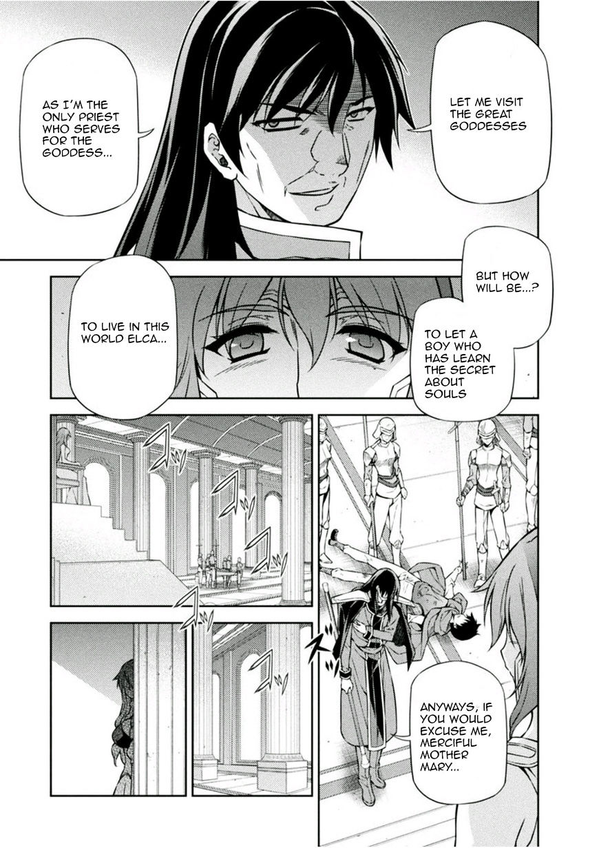 Read Freezing chapter 211 image 16 on Lezhin