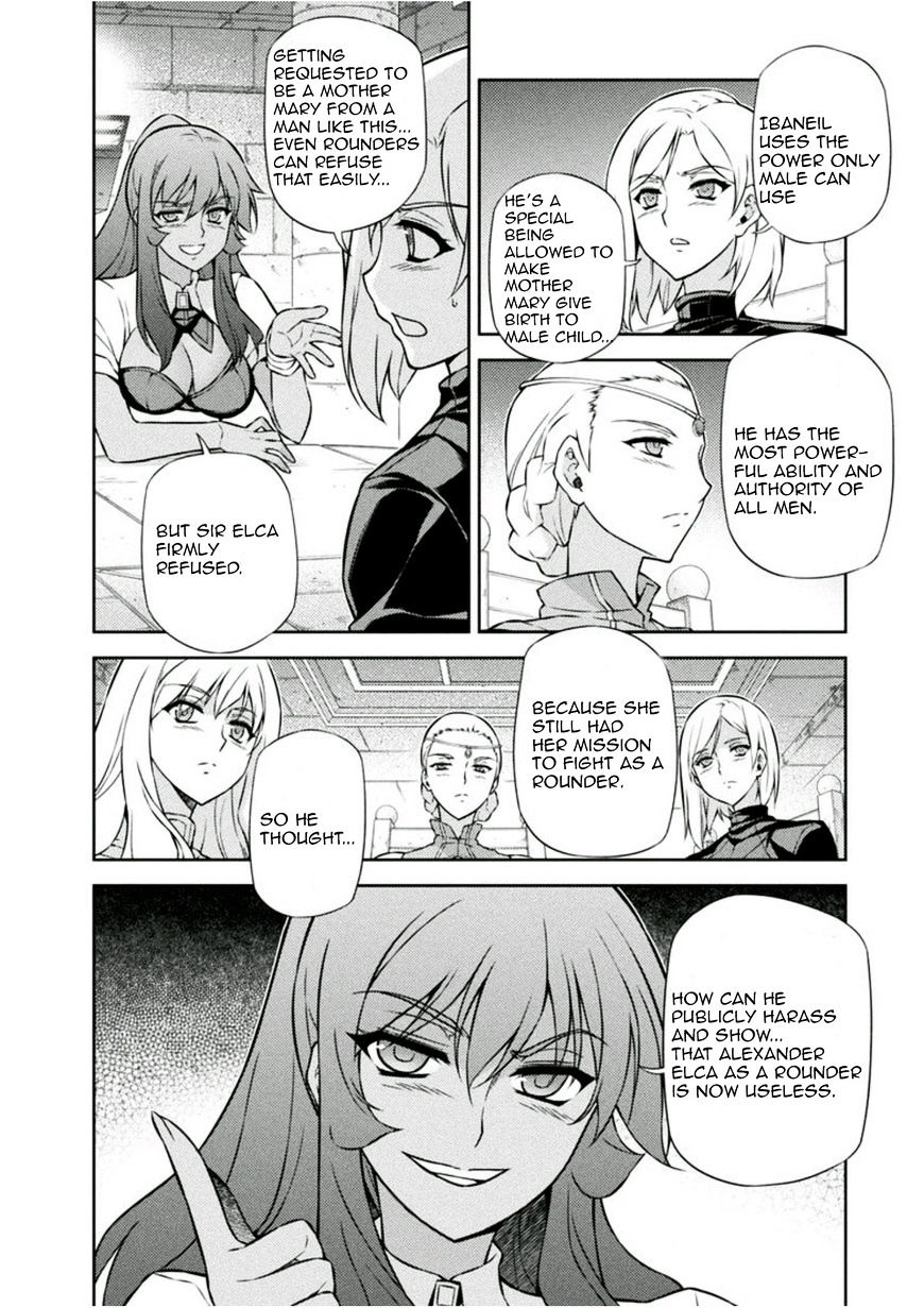 Read Freezing chapter 211 image 19 on Lezhin