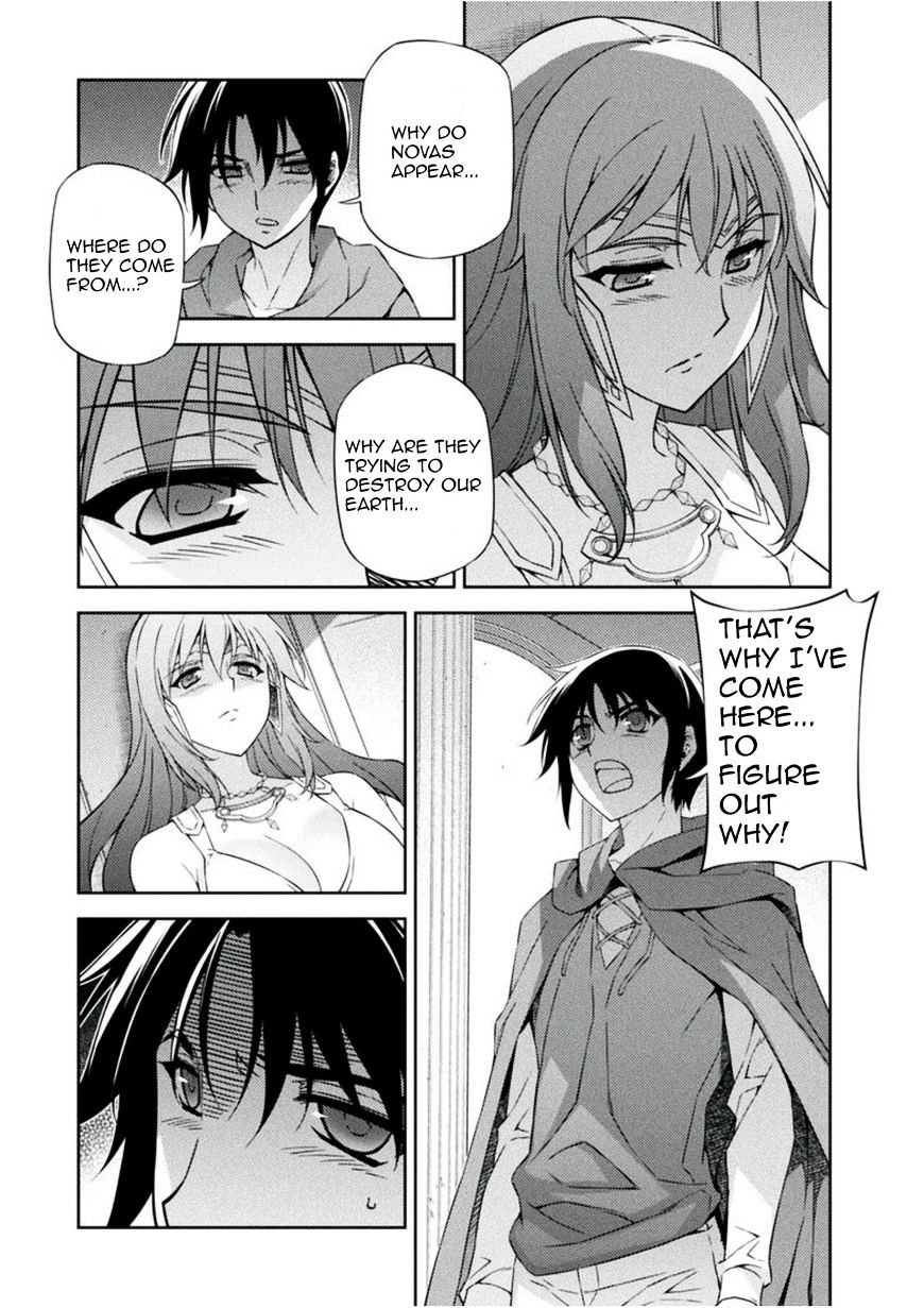 Read Freezing chapter 211 image 2 on Lezhin