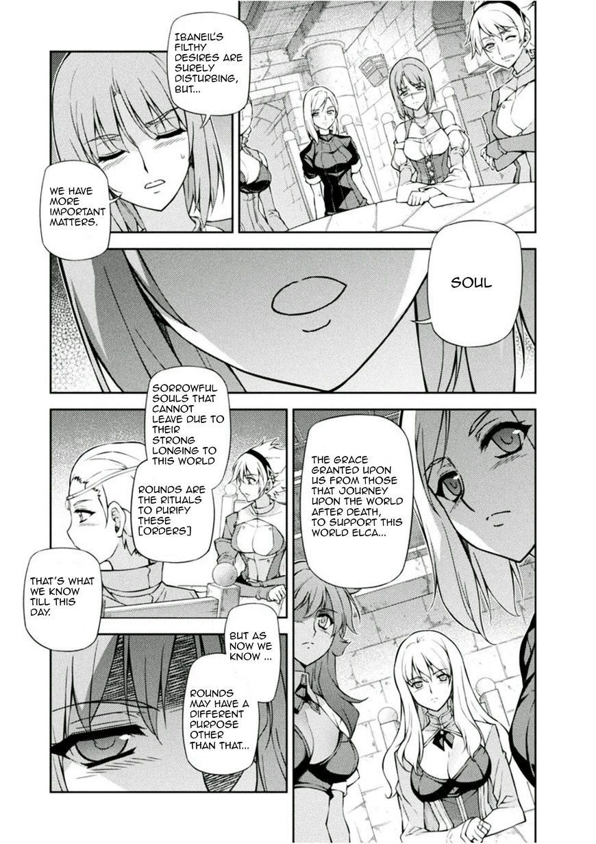 Read Freezing chapter 211 image 20 on Lezhin