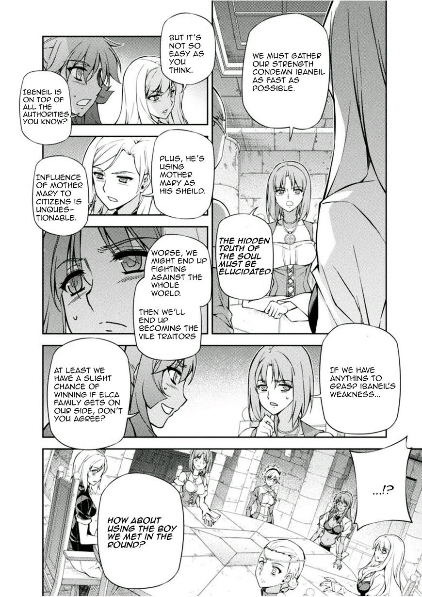 Read Freezing chapter 211 image 21 on Lezhin