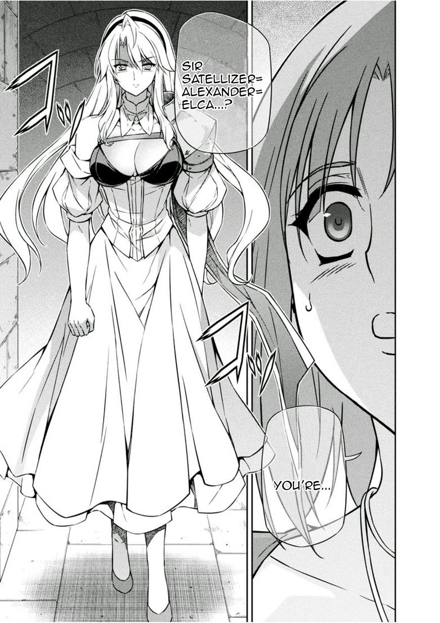 Read Freezing chapter 211 image 22 on Lezhin