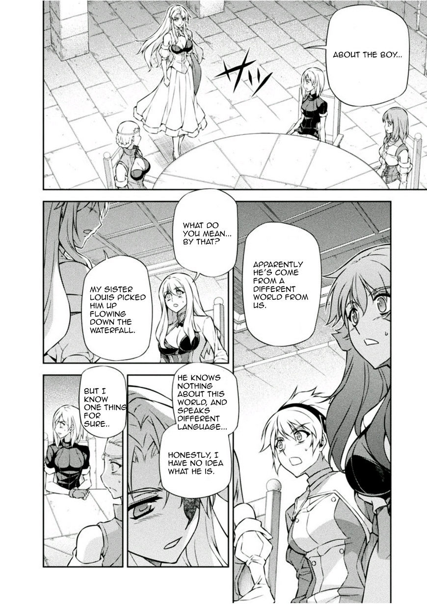 Read Freezing chapter 211 image 23 on Lezhin