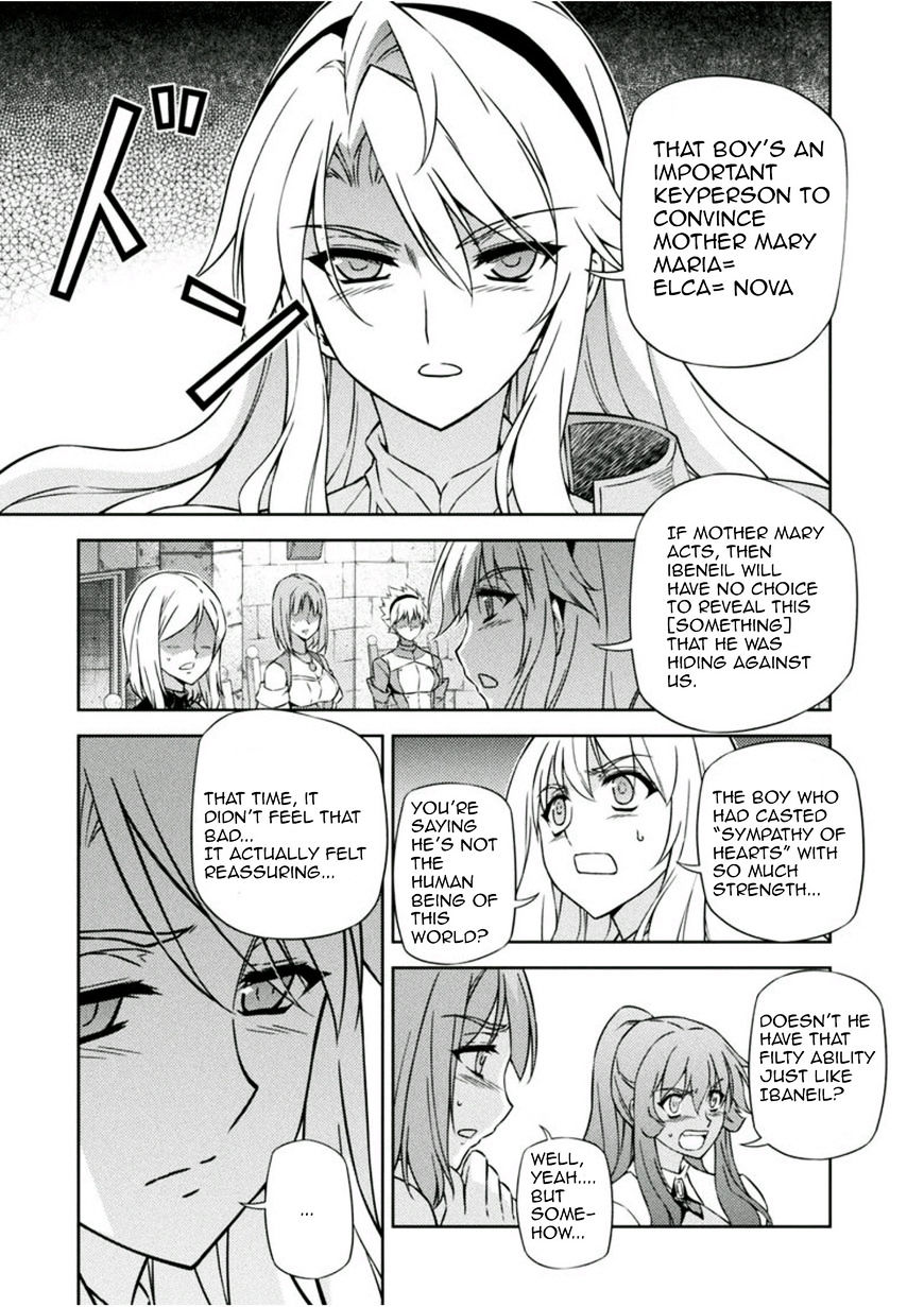 Read Freezing chapter 211 image 24 on Lezhin