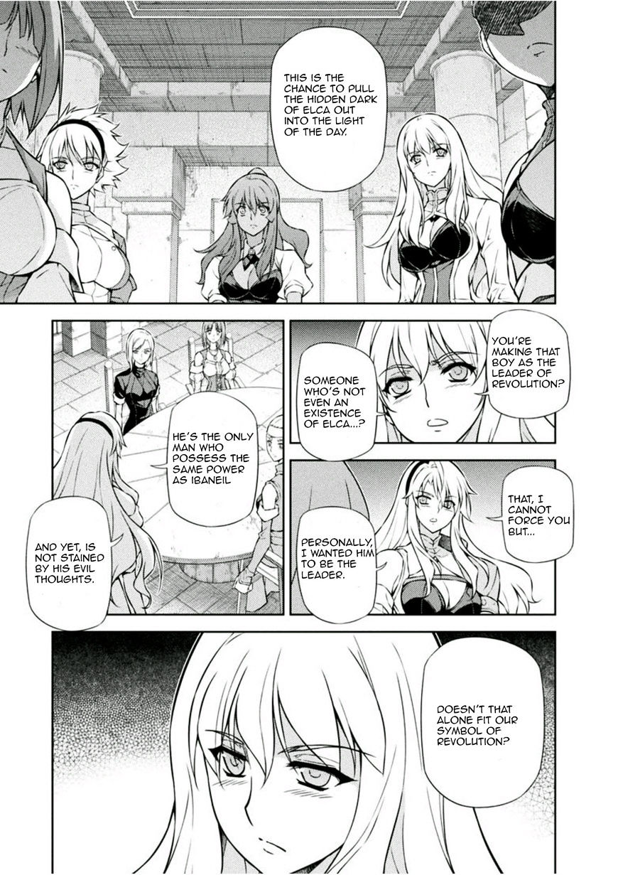 Read Freezing chapter 211 image 26 on Lezhin