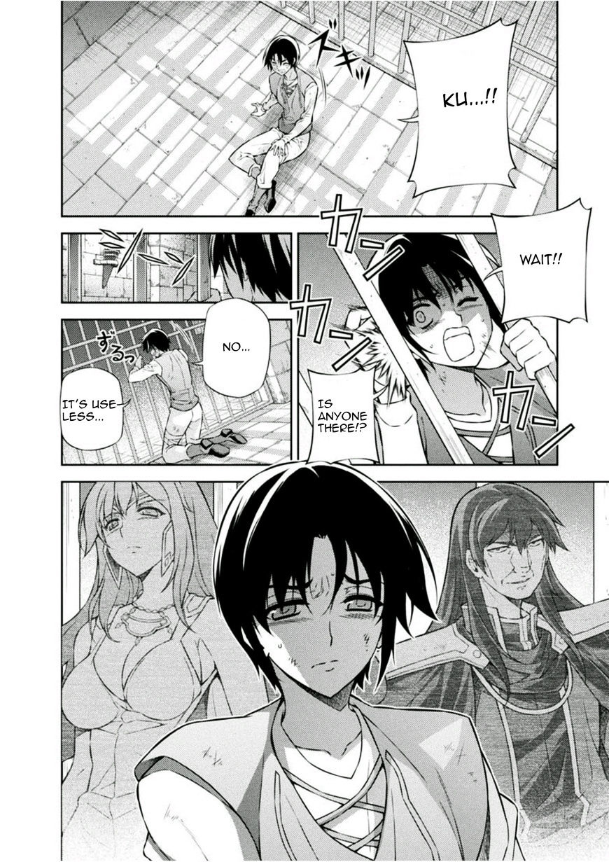 Read Freezing chapter 211 image 29 on Lezhin