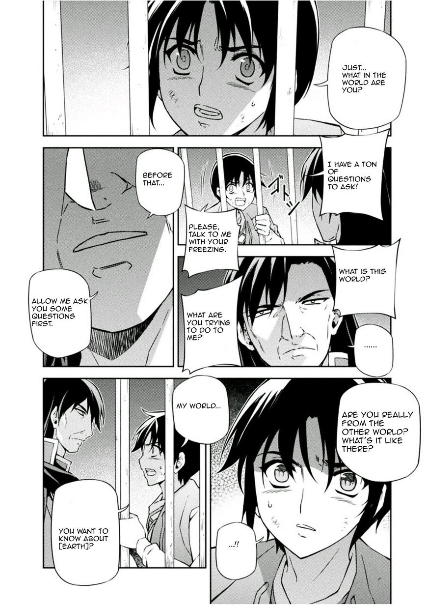 Read Freezing chapter 211 image 31 on Lezhin