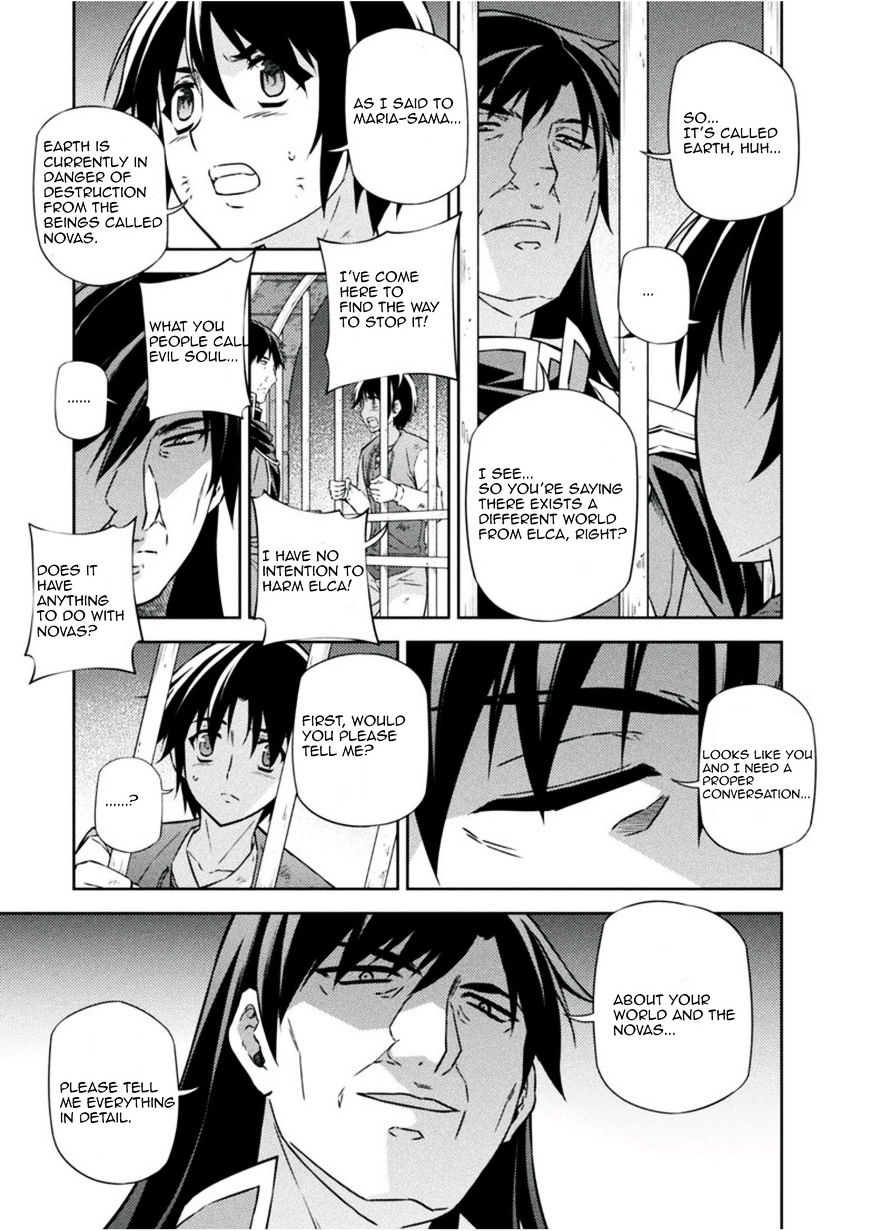 Read Freezing chapter 211 image 32 on Lezhin