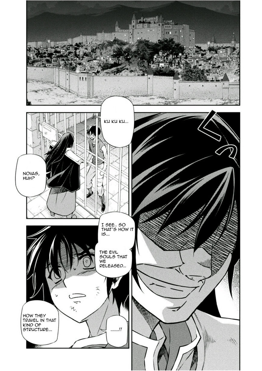 Read Freezing chapter 211 image 33 on Lezhin