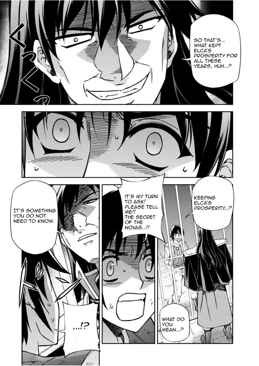 Read Freezing chapter 211 image 34 on Lezhin