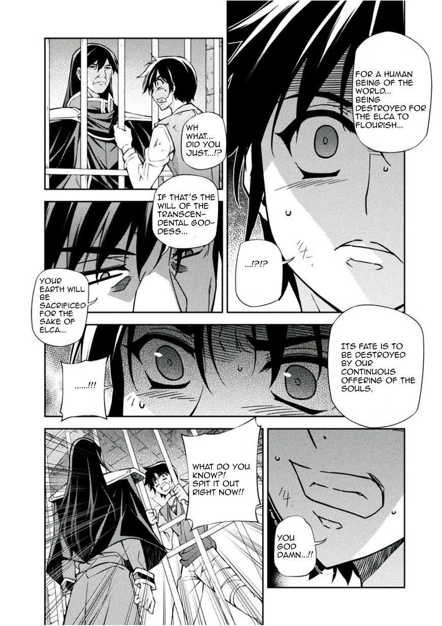 Read Freezing chapter 211 image 35 on Lezhin