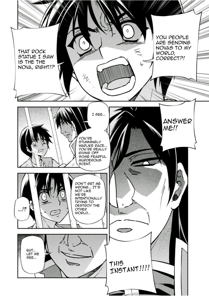 Read Freezing chapter 211 image 36 on Lezhin