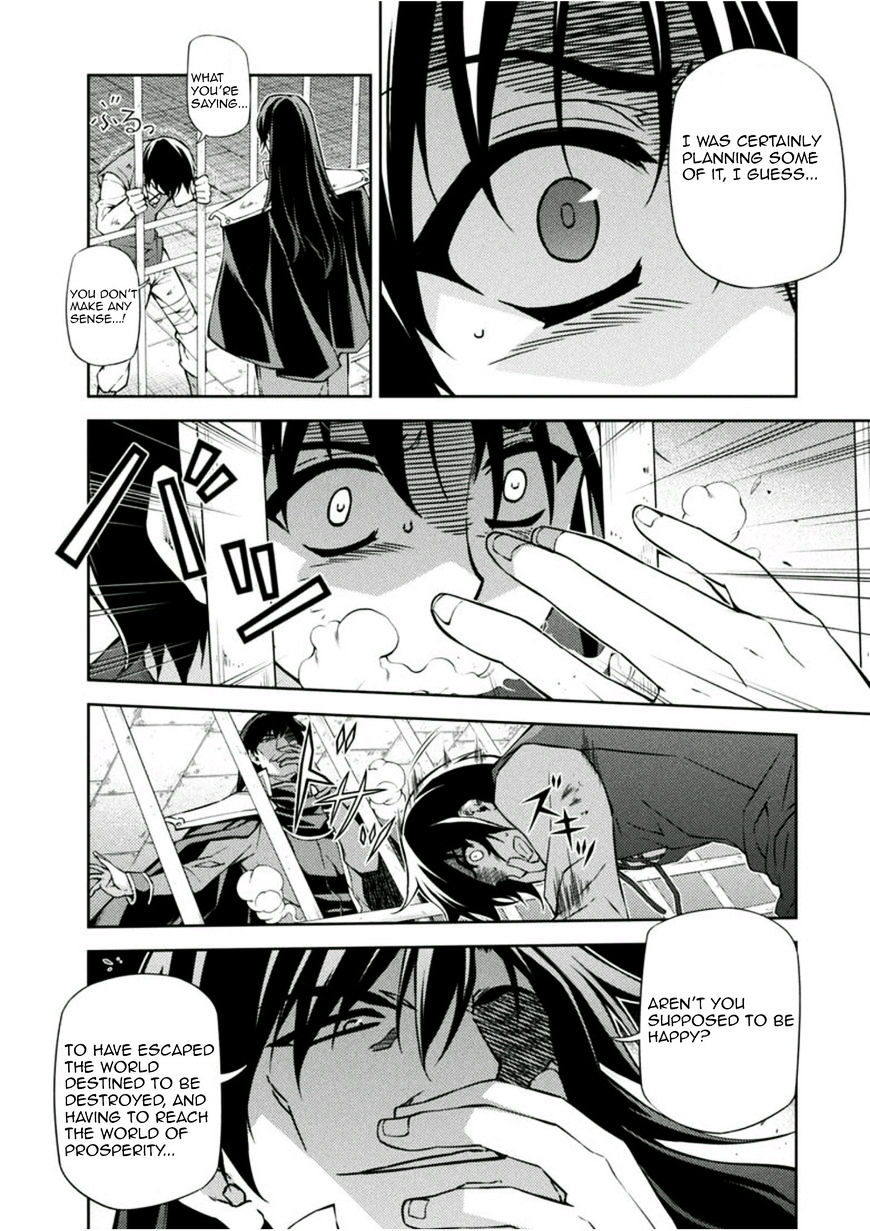 Read Freezing chapter 211 image 37 on Lezhin