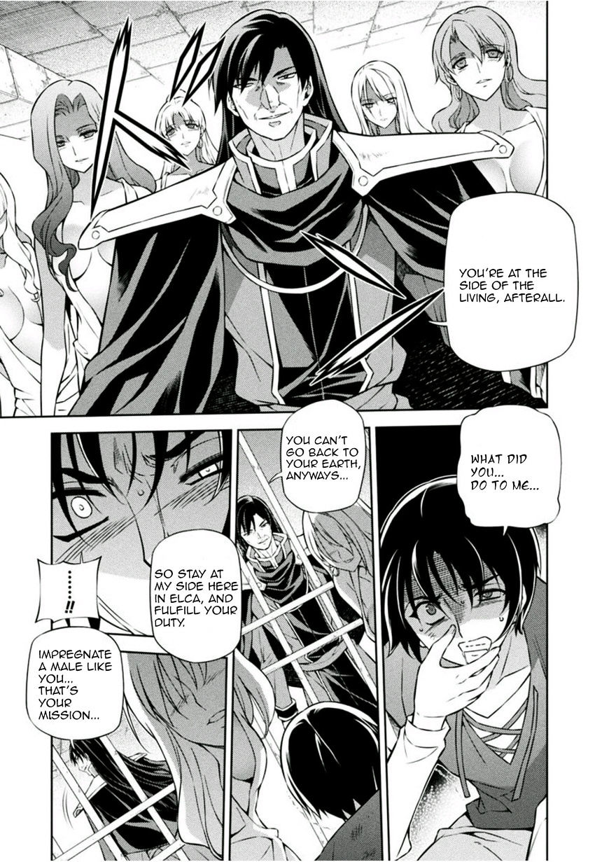 Read Freezing chapter 211 image 38 on Lezhin