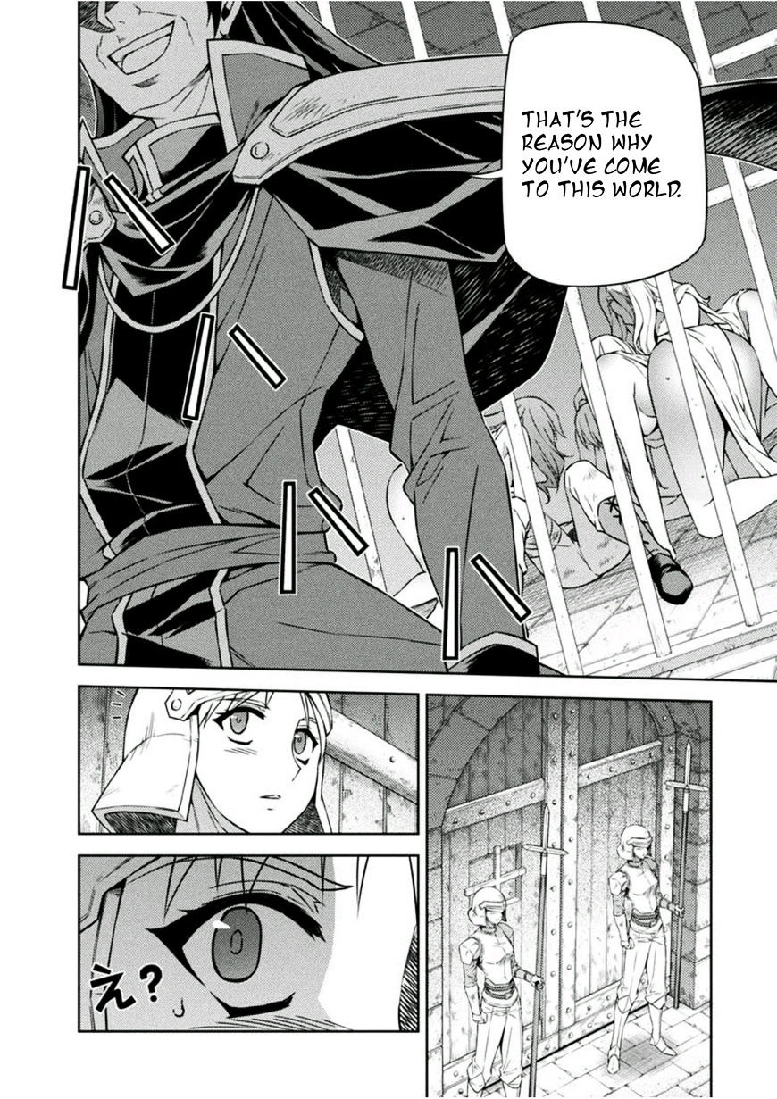 Read Freezing chapter 211 image 39 on Lezhin