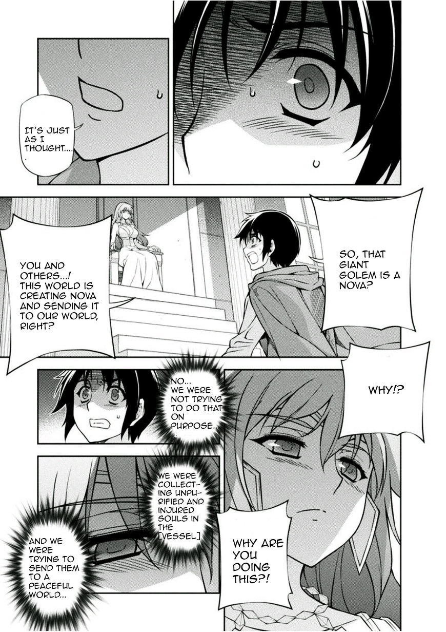 Read Freezing chapter 211 image 4 on Lezhin