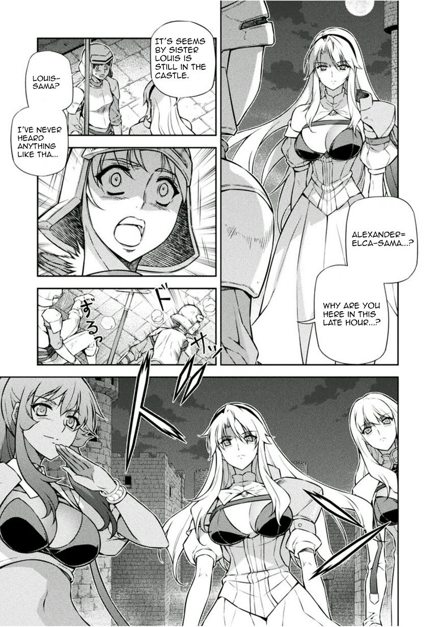 Read Freezing chapter 211 image 40 on Lezhin