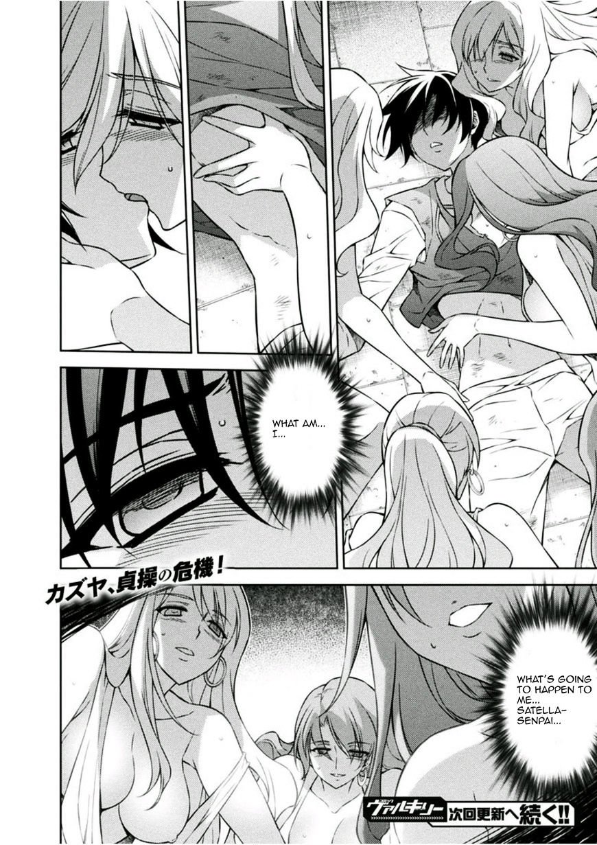 Read Freezing chapter 211 image 41 on Lezhin