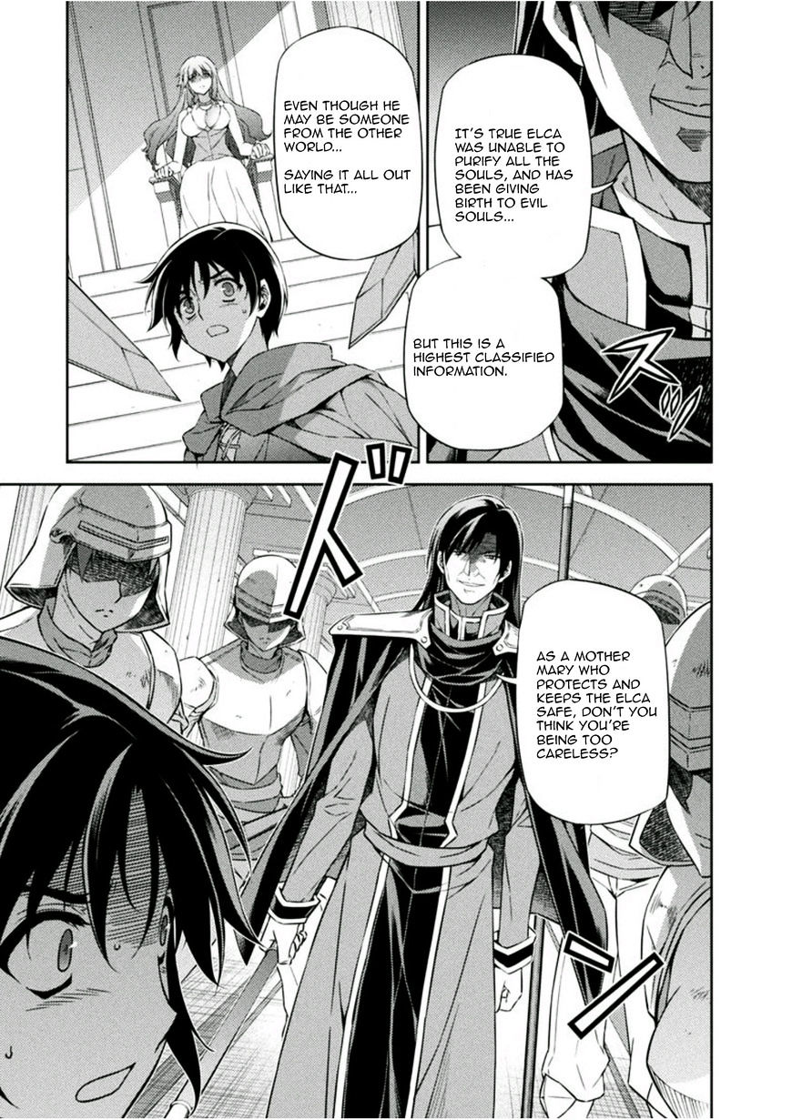 Read Freezing chapter 211 image 6 on Lezhin