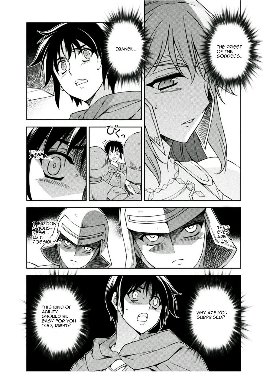 Read Freezing chapter 211 image 7 on Lezhin