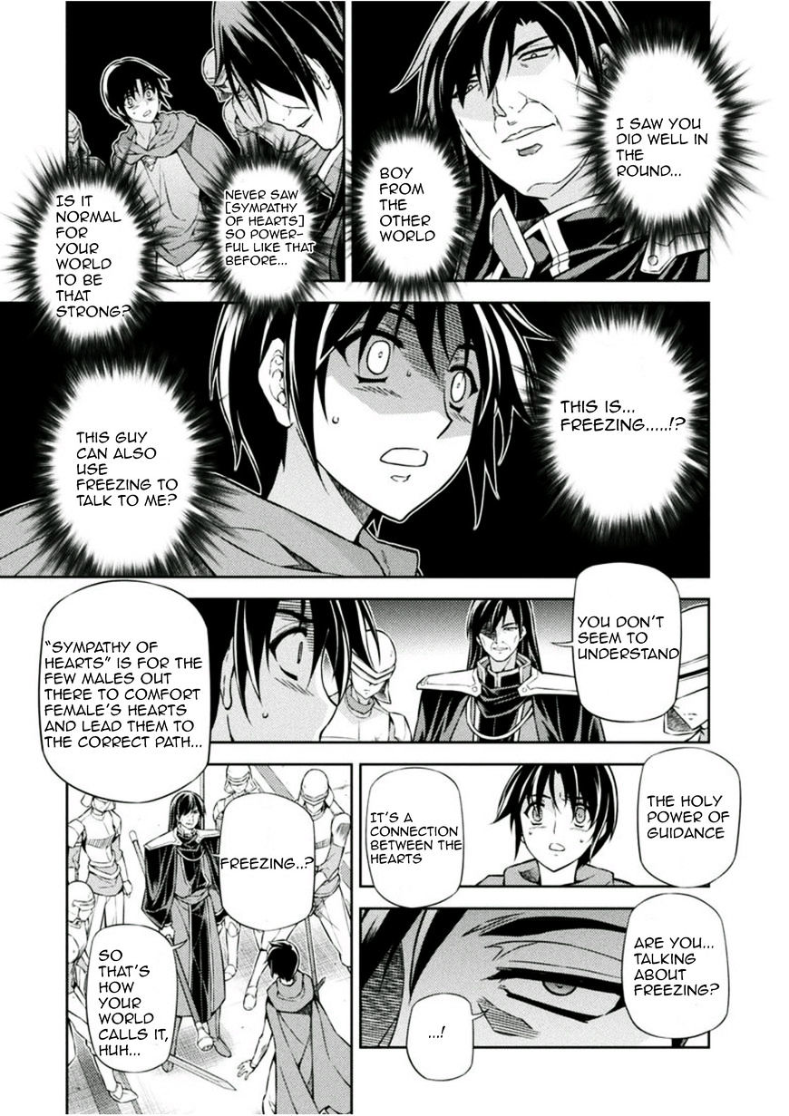 Read Freezing chapter 211 image 8 on Lezhin