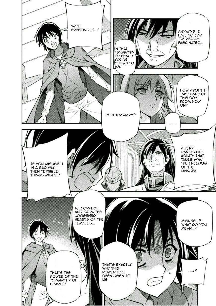 Read Freezing chapter 211 image 9 on Lezhin