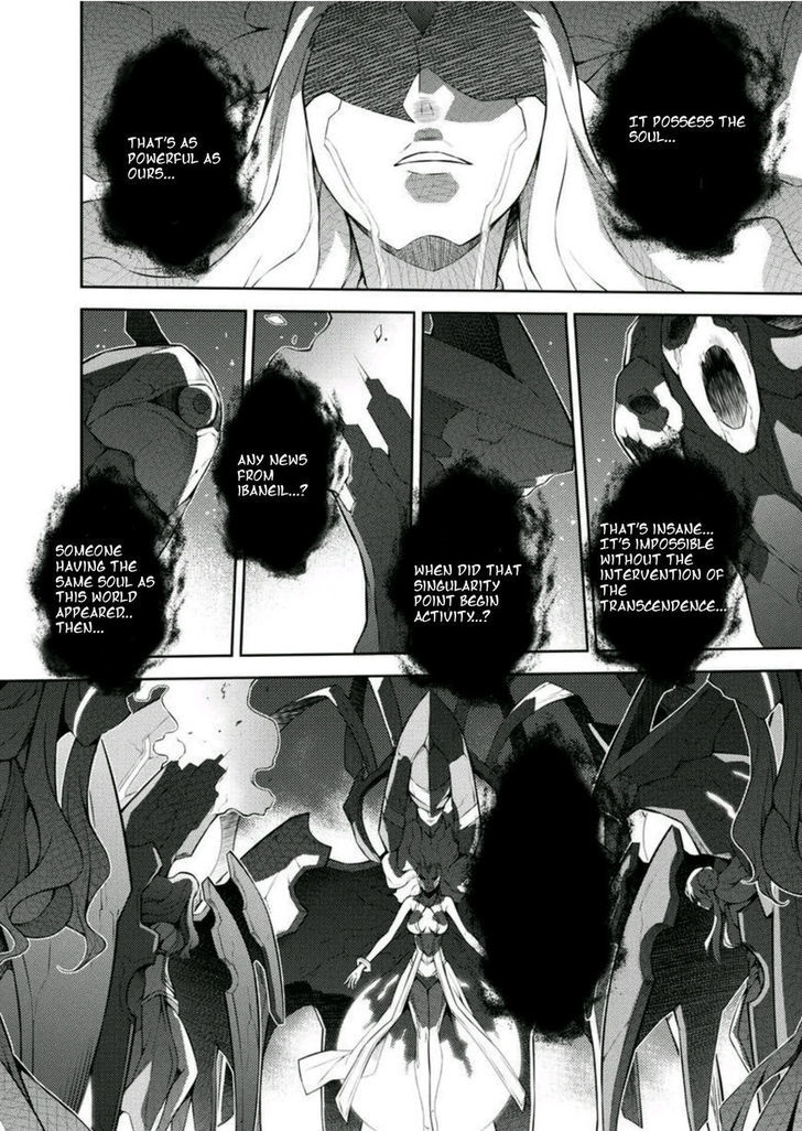 Read Freezing chapter 212 image 1 on Lezhin